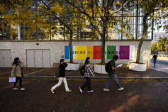 CAMD Student Emergency Support Fund
